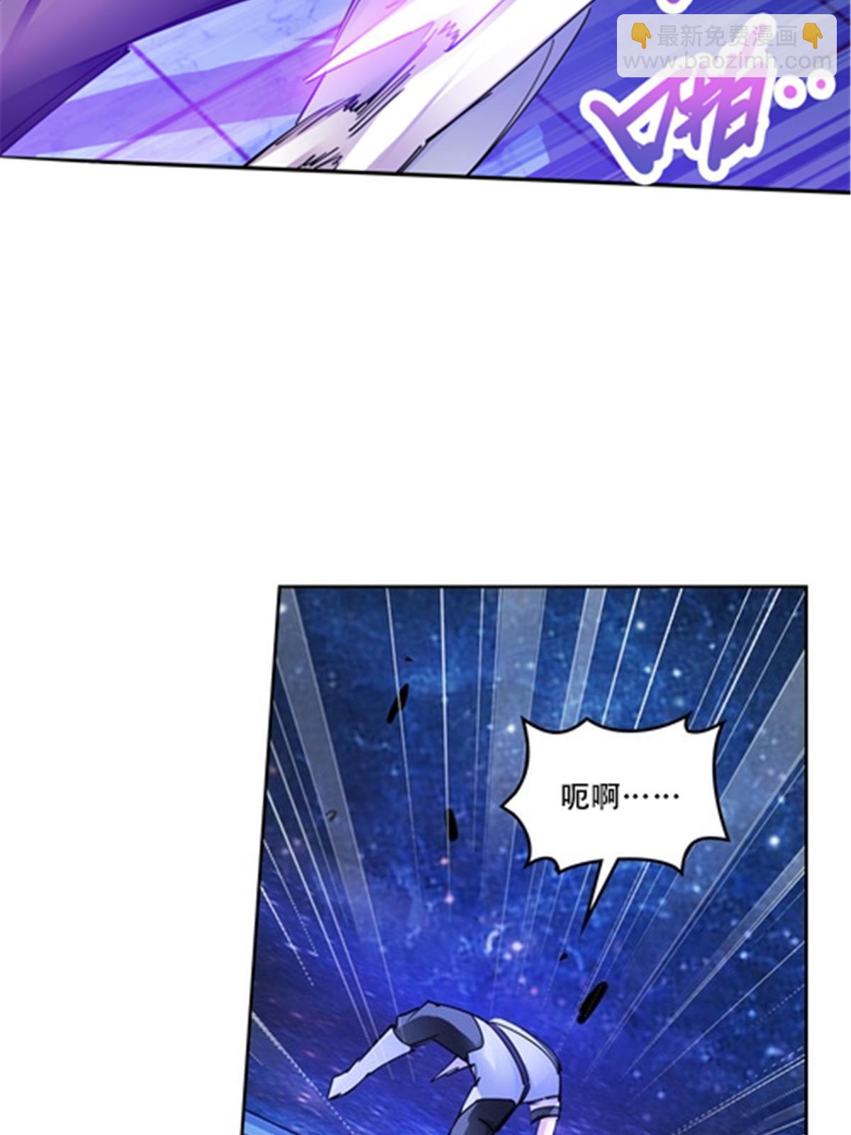 170 还没完！(1/2)-第171话