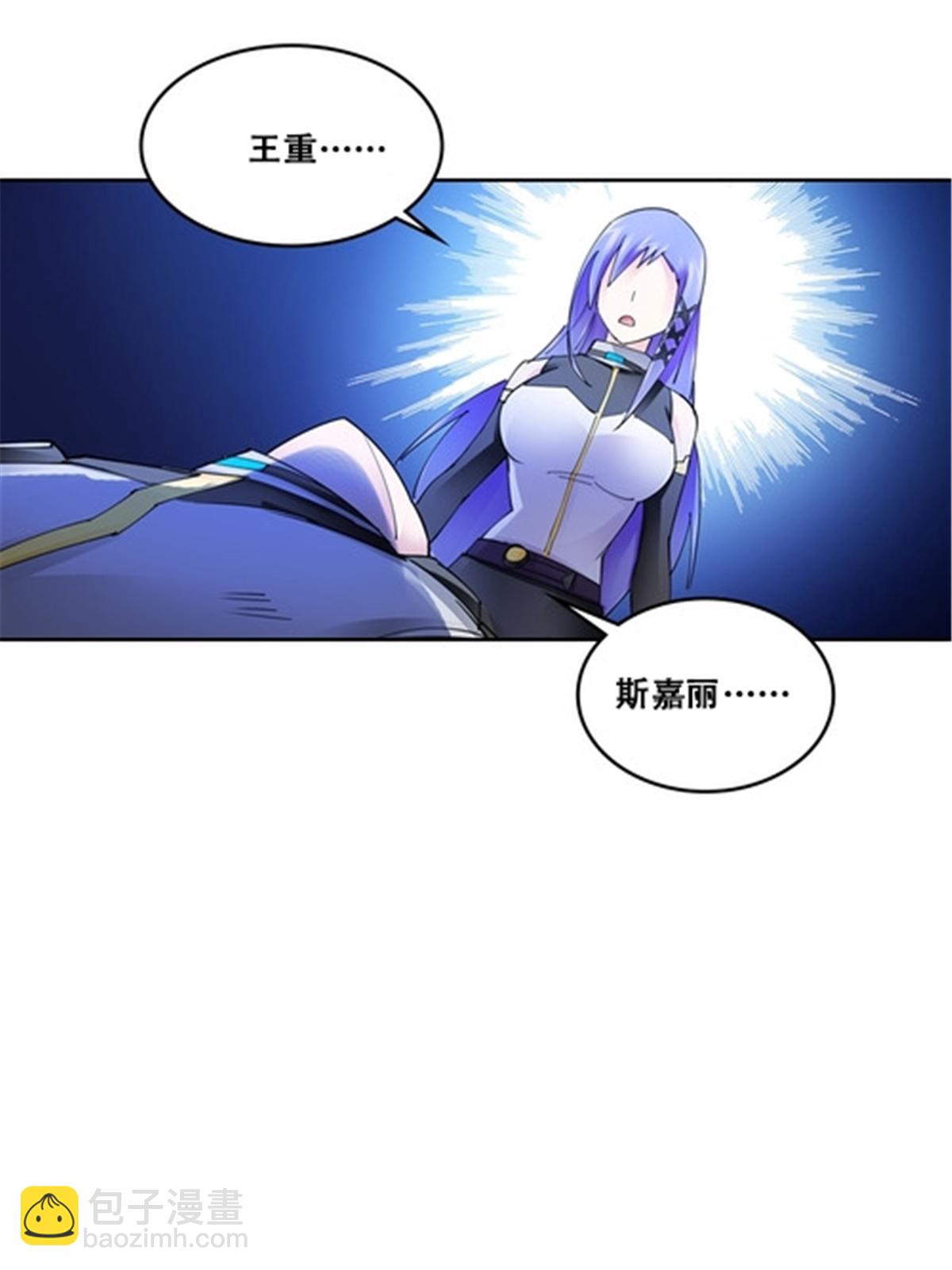 170 还没完！(1/2)-第171话