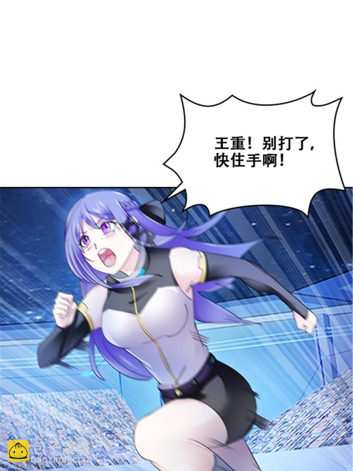 170 还没完！(1/2)-第171话