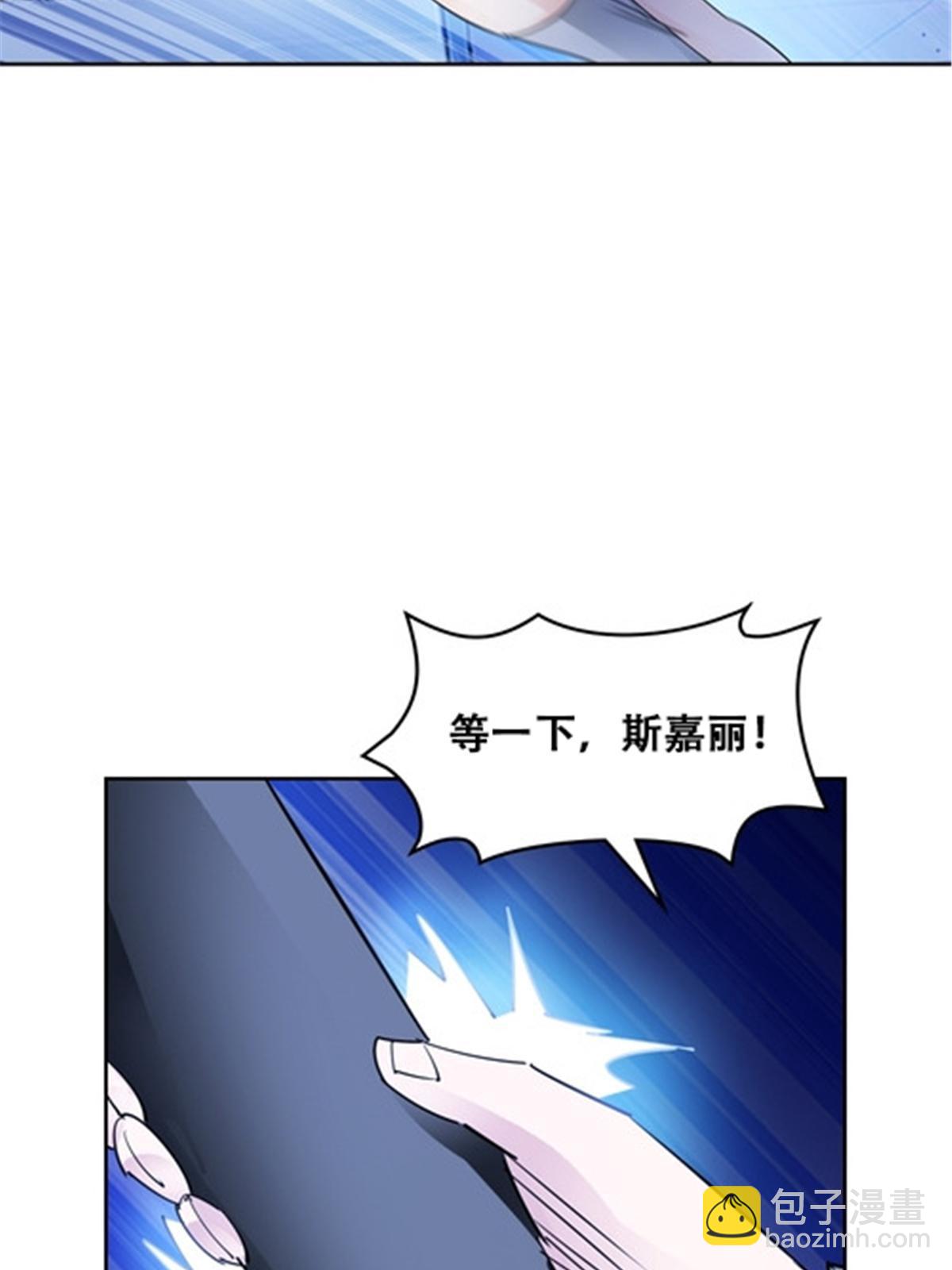 170 还没完！(1/2)-第171话