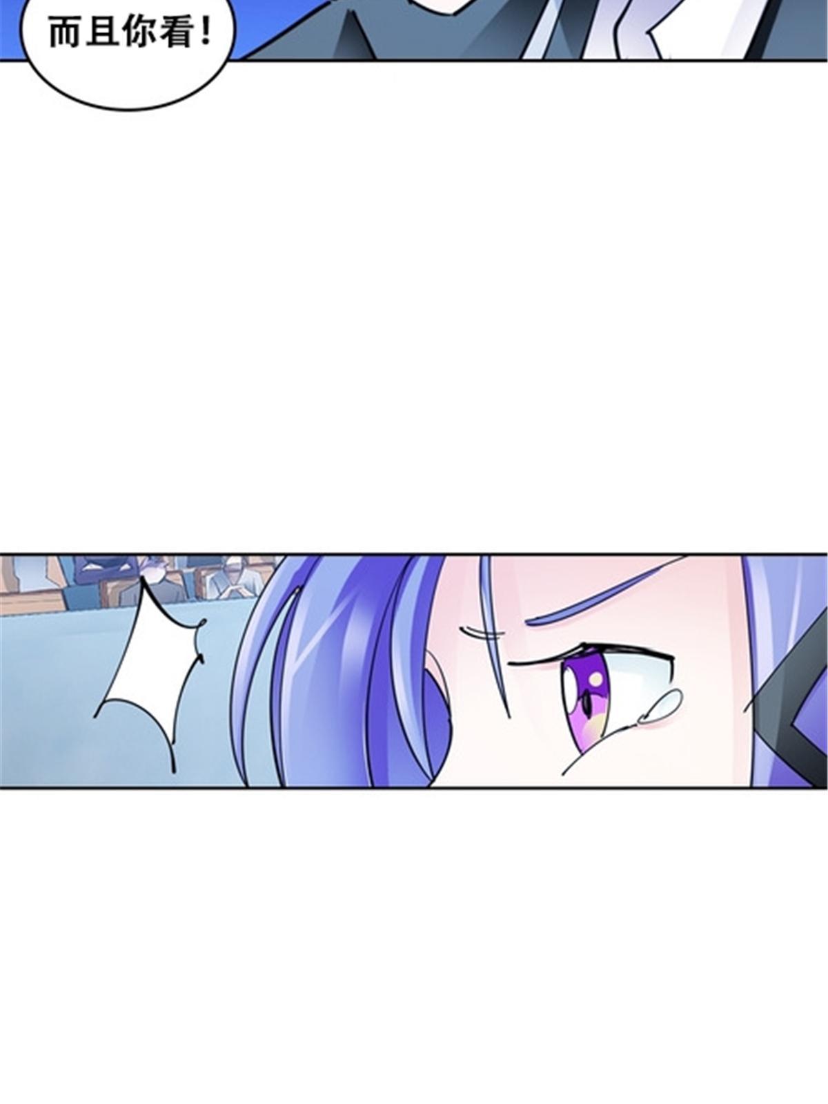 170 还没完！(1/2)-第171话