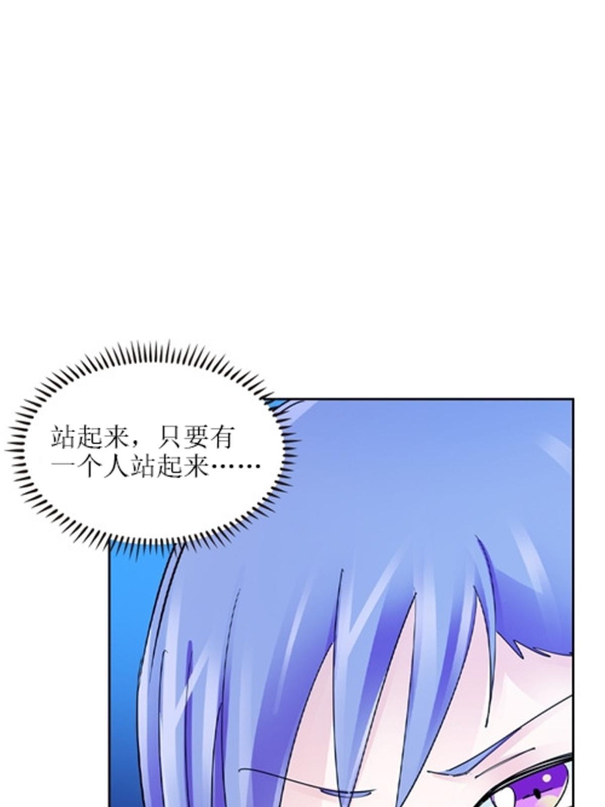172 英雄归来！(1/2)-第173话