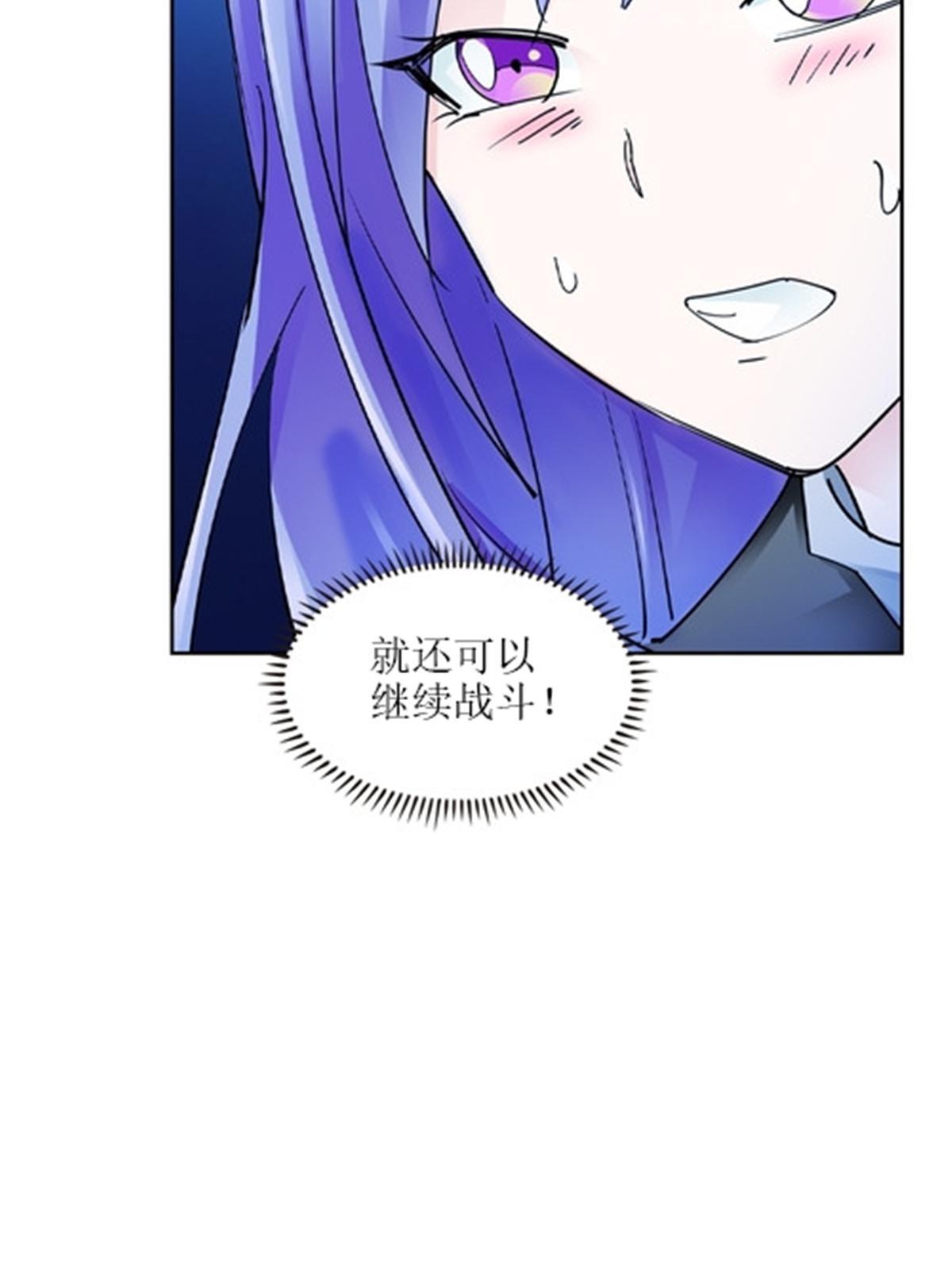 172 英雄归来！(1/2)-第173话