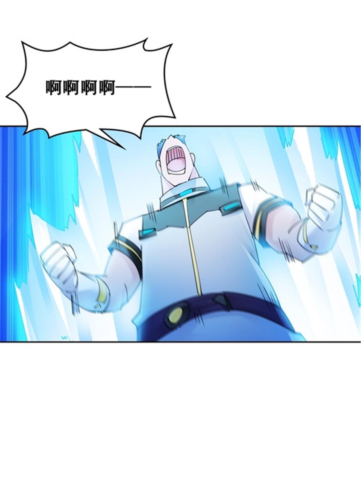 172 英雄归来！(1/2)-第173话