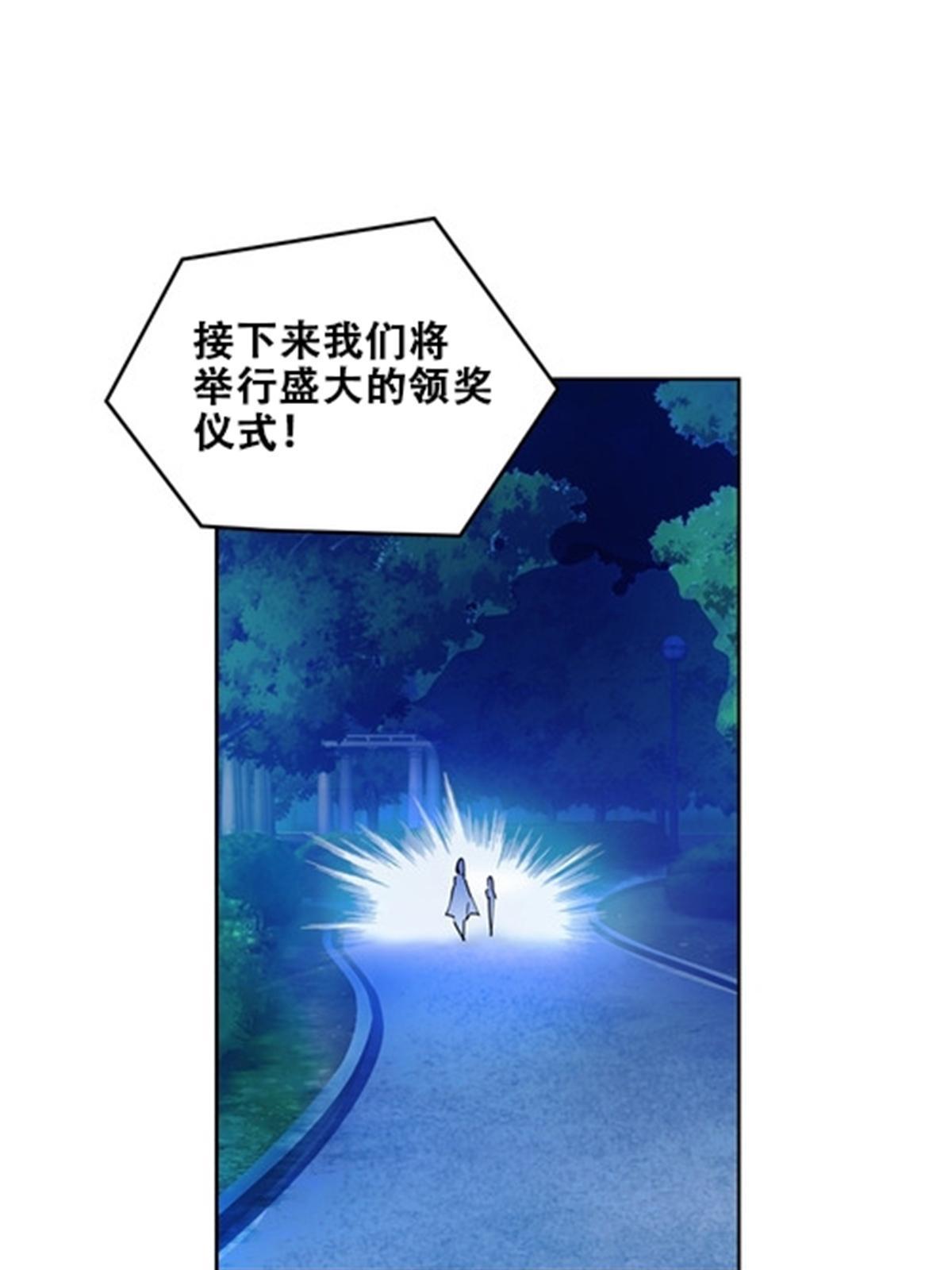172 英雄归来！(1/2)-第173话