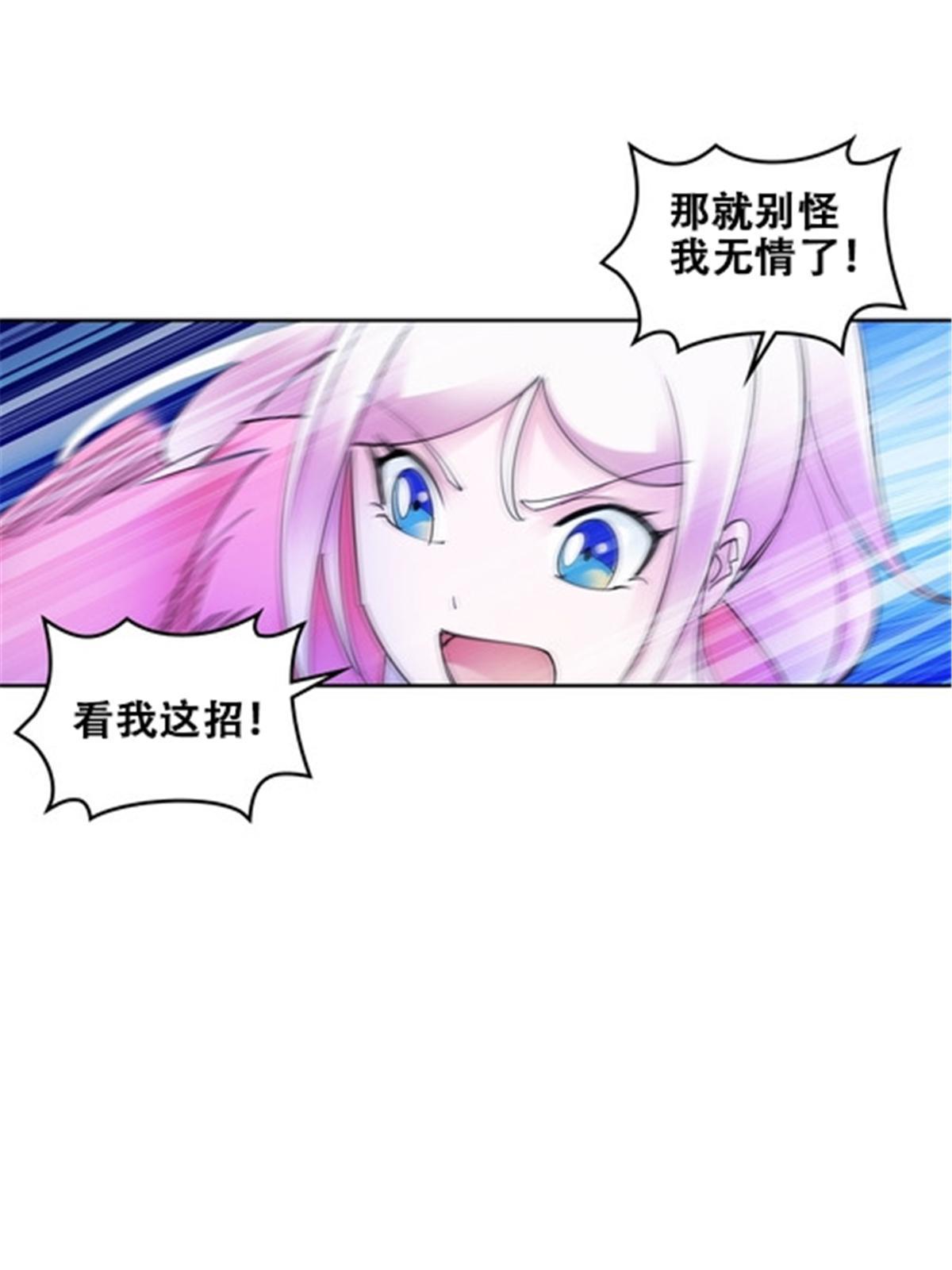 172 英雄归来！(1/2)-第173话