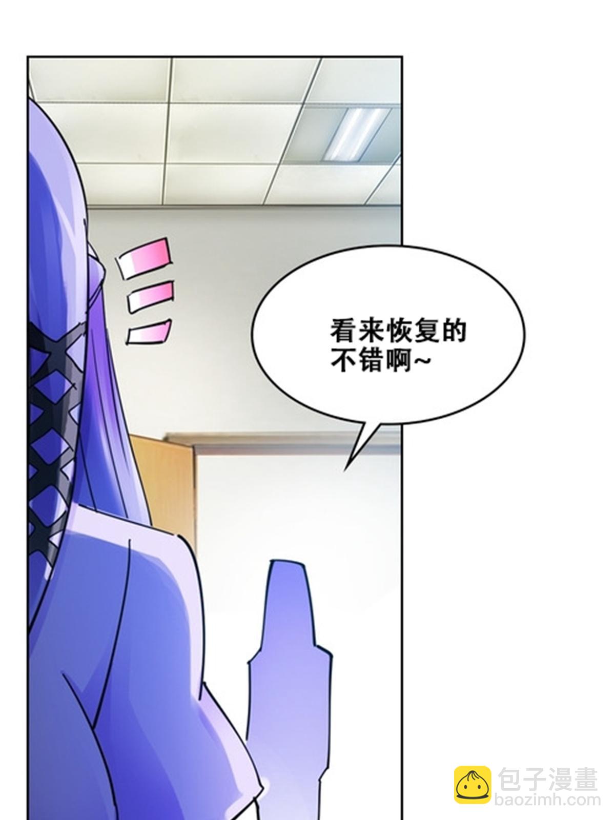 172 英雄归来！(1/2)-第173话