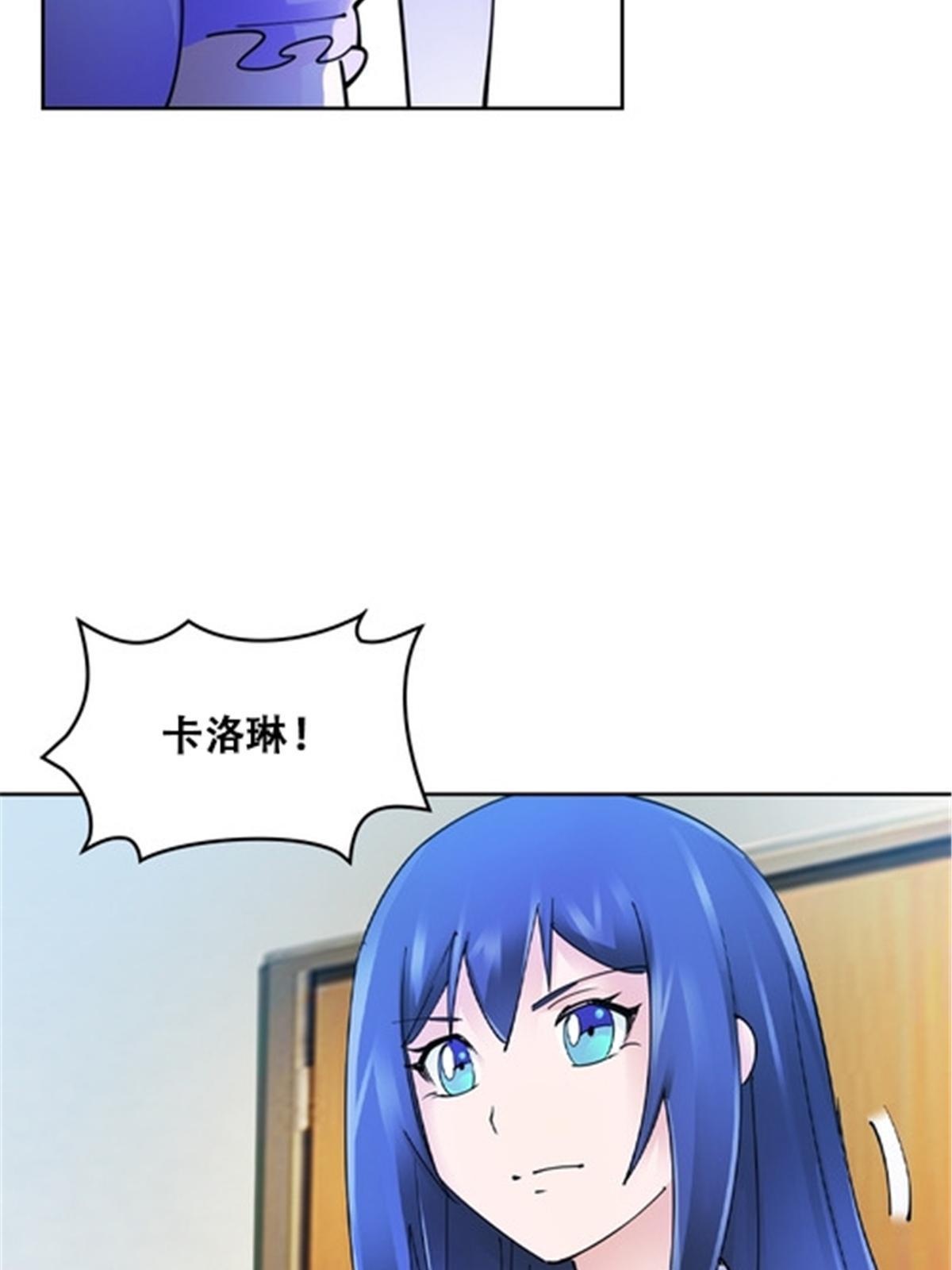 172 英雄归来！(1/2)-第173话