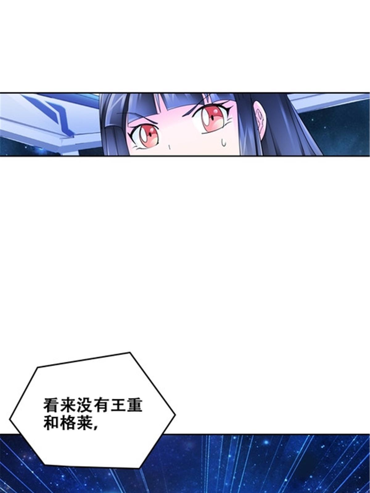 172 英雄归来！(1/2)-第173话