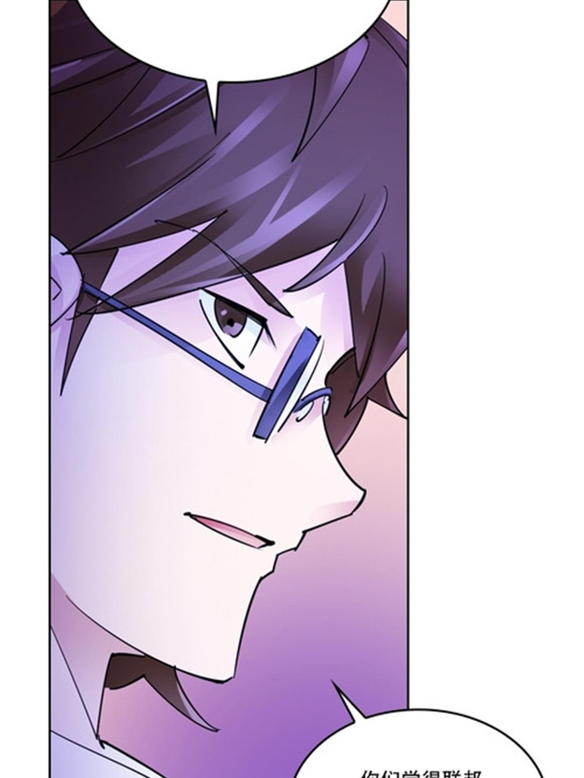 174 诅咒之地(1/2)-第175话