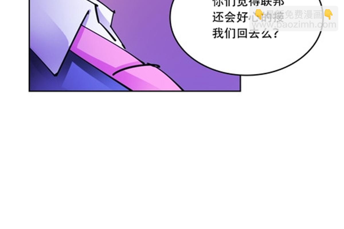 174 诅咒之地(1/2)-第175话