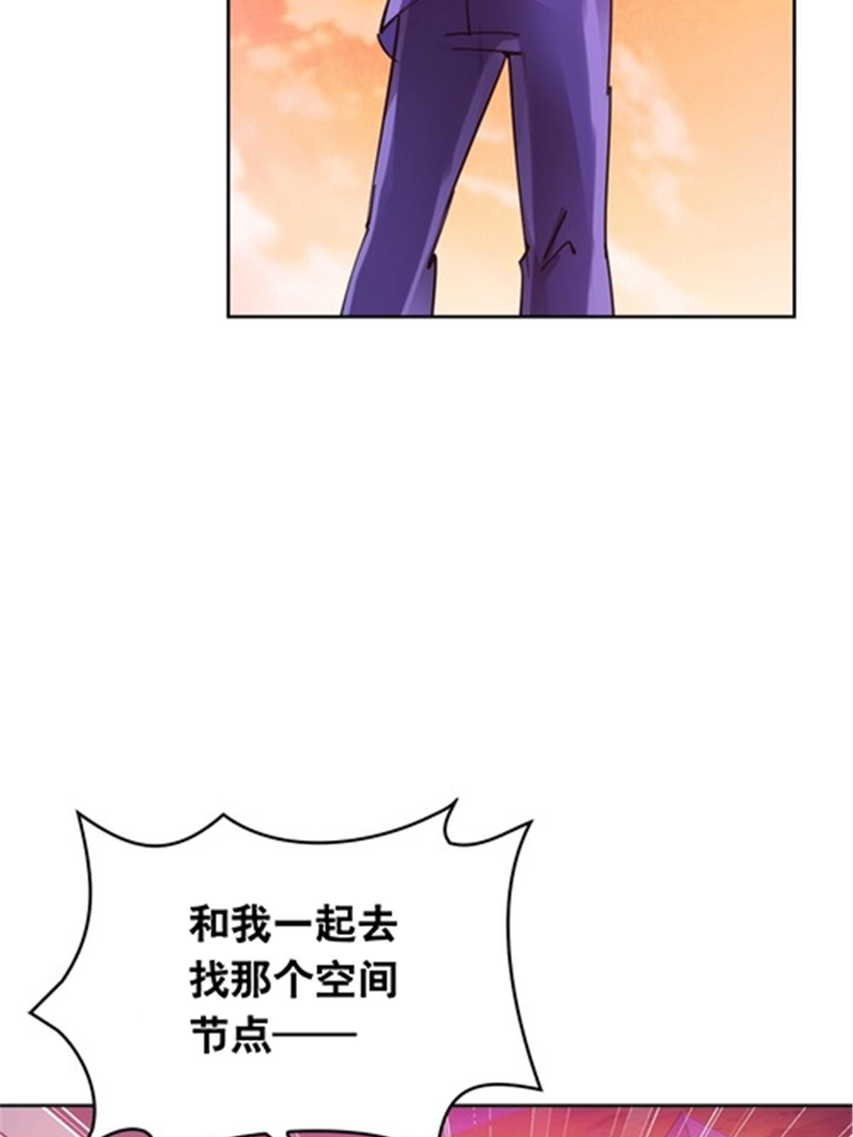 174 诅咒之地(1/2)-第175话