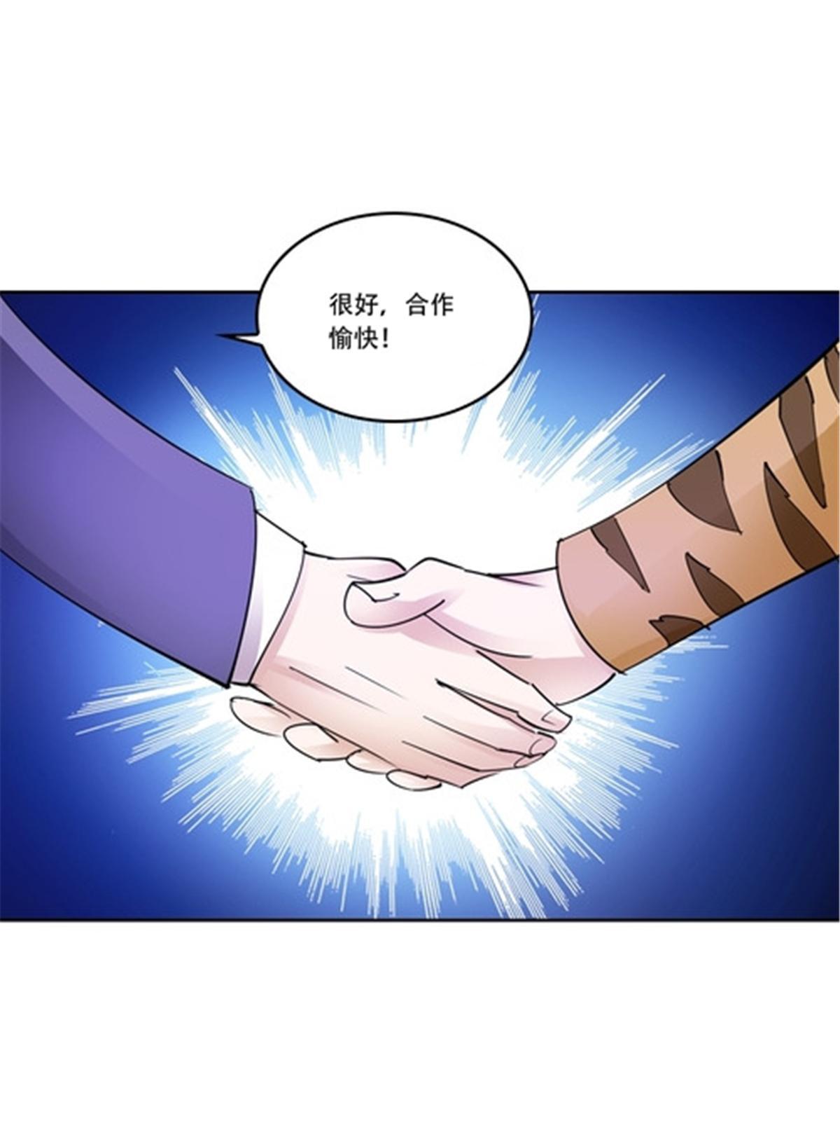 174 诅咒之地(1/2)-第175话