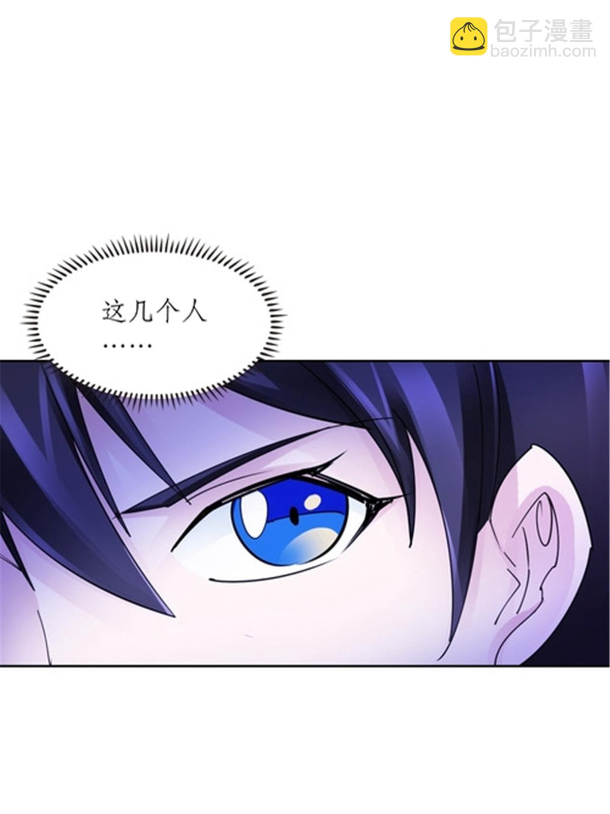 174 诅咒之地(1/2)-第175话