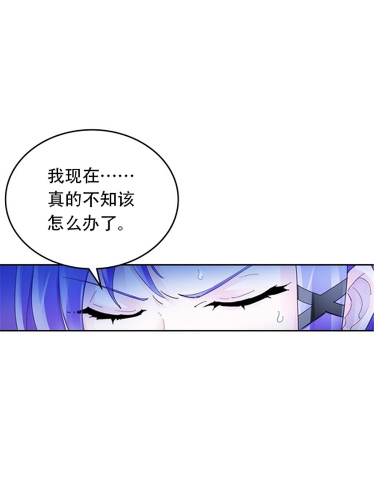 176 动手(1/2)-第177话