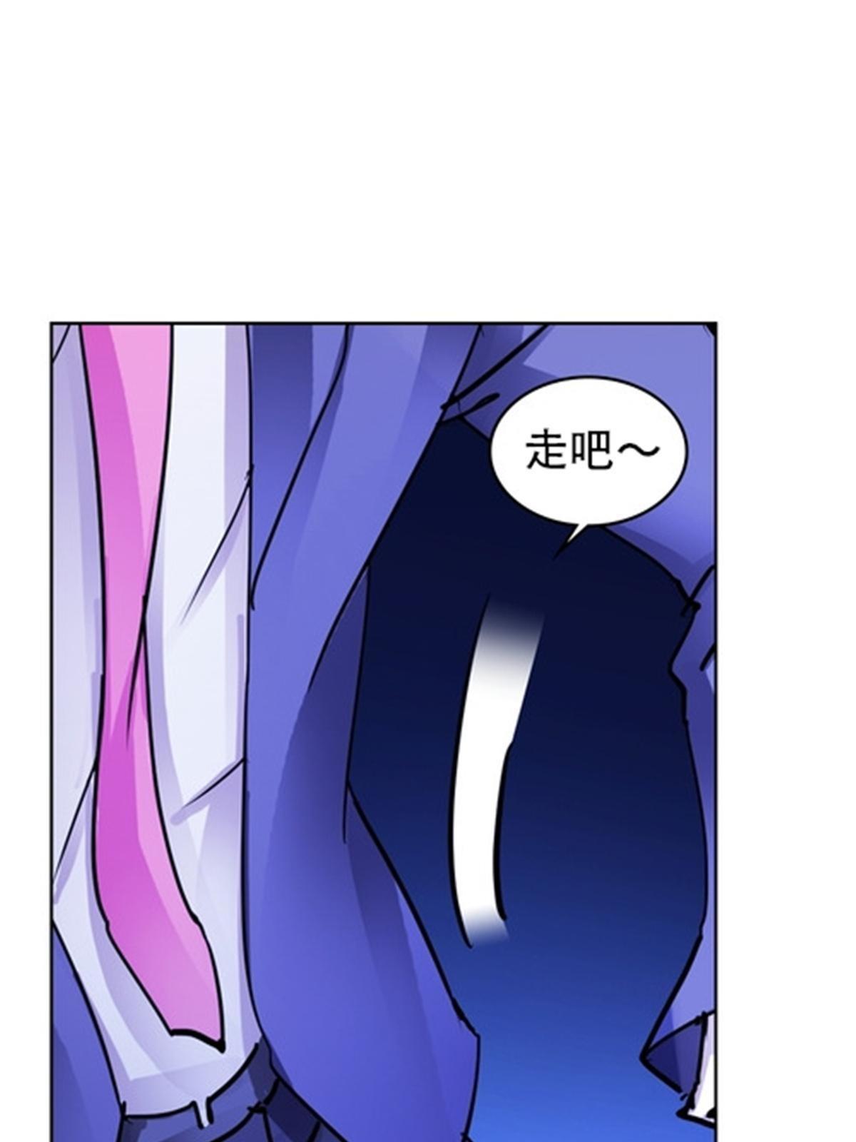 176 动手(1/2)-第177话