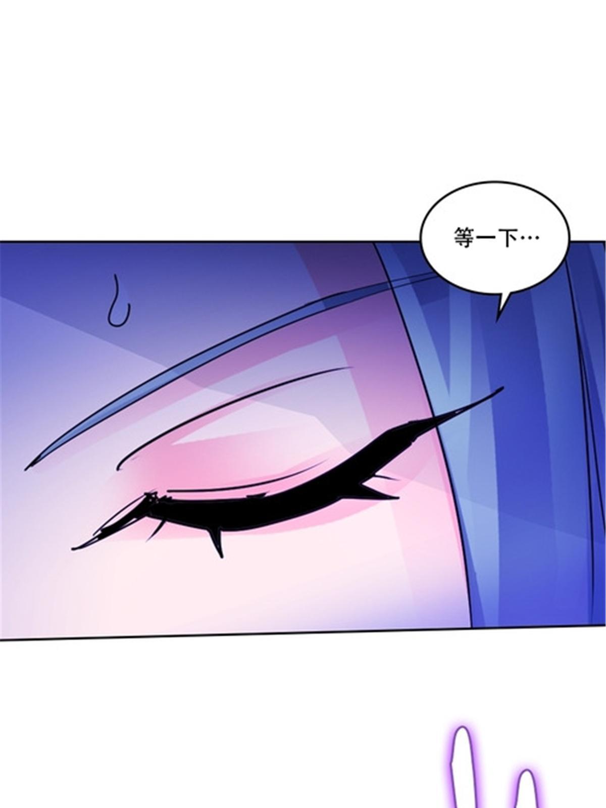 176 动手(1/2)-第177话