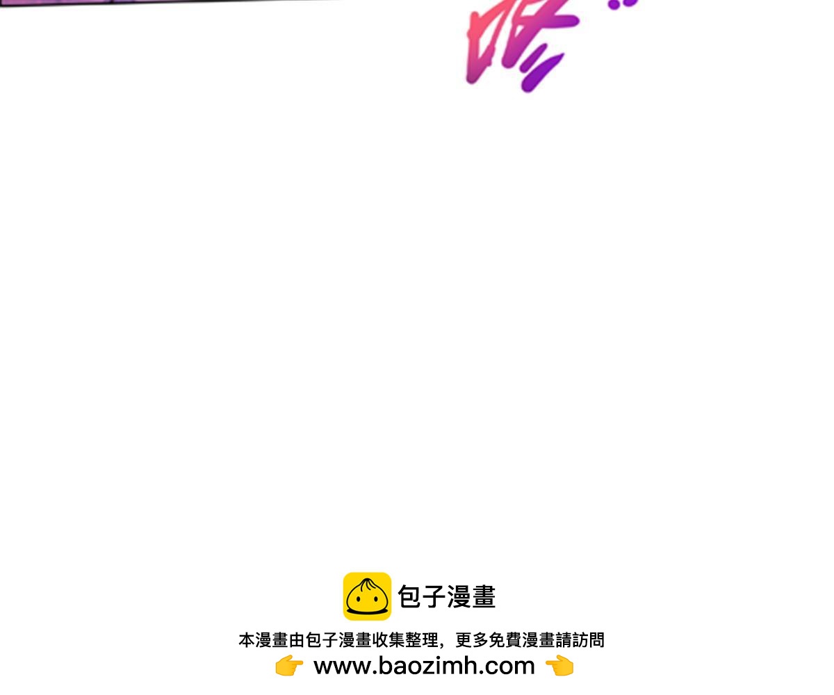176 动手(1/2)-第177话