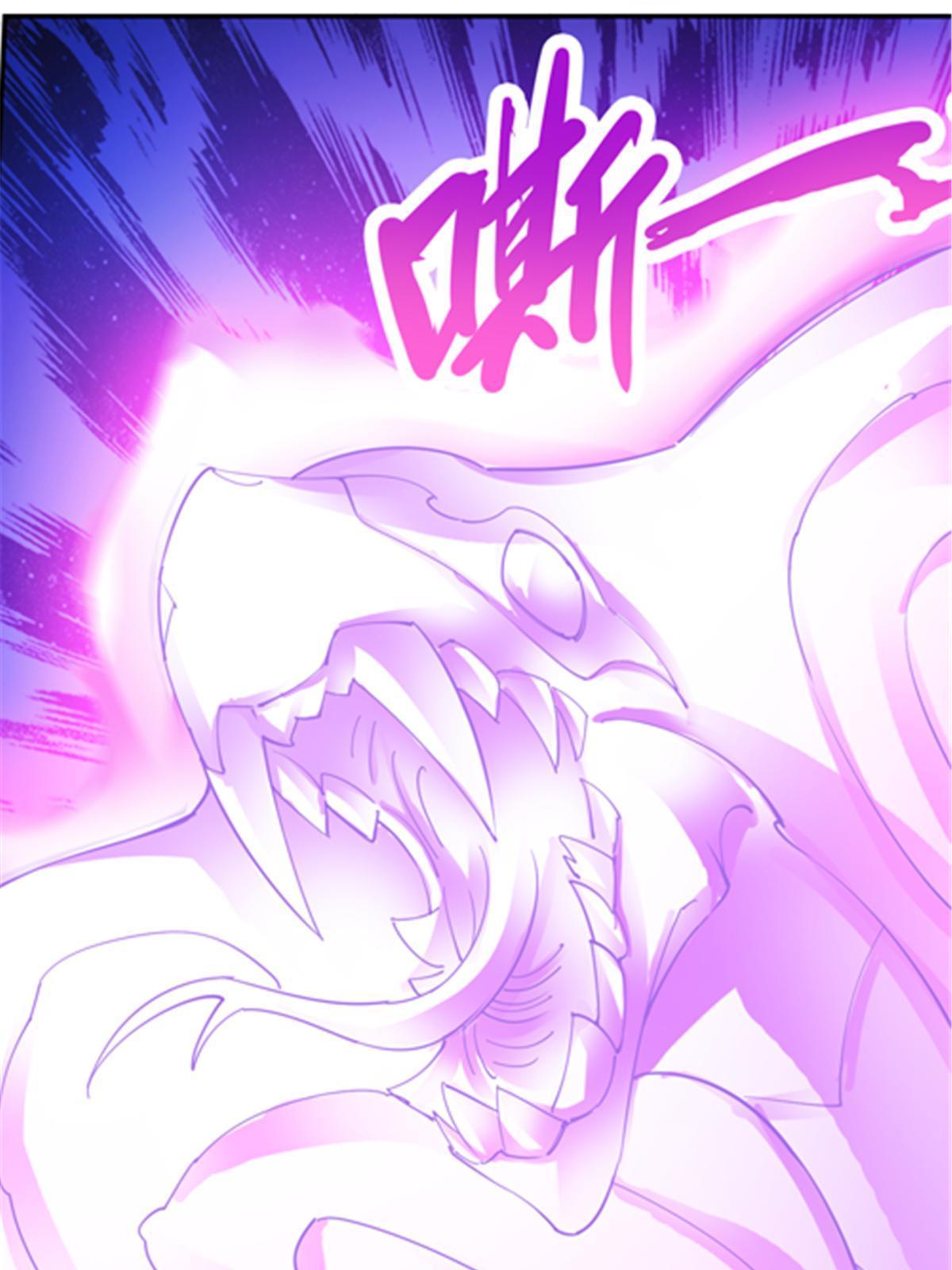 178 身份暴露(1/2)-第179话