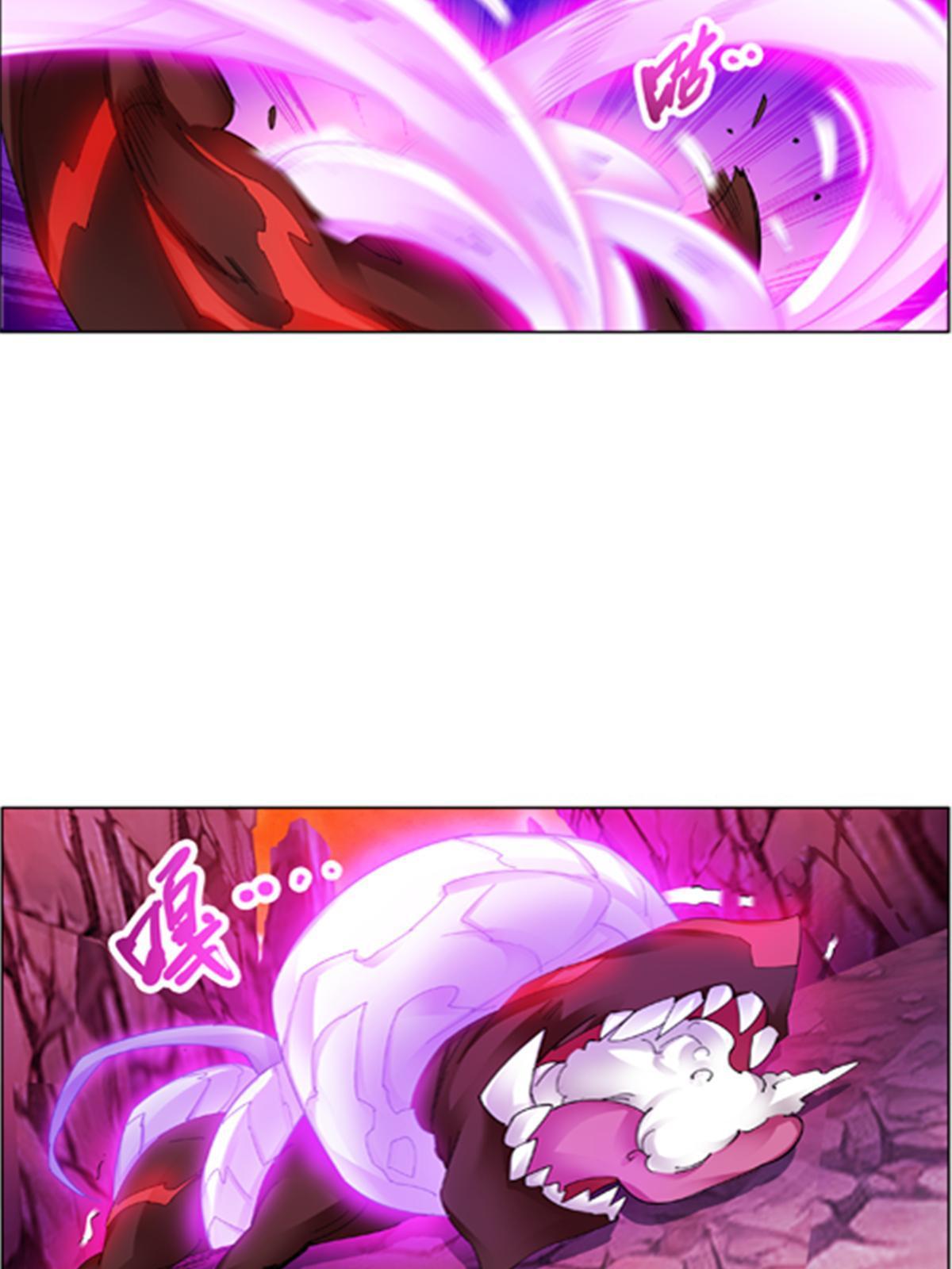178 身份暴露(1/2)-第179话