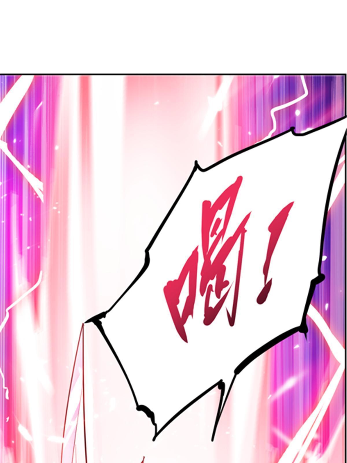 178 身份暴露(1/2)-第179话