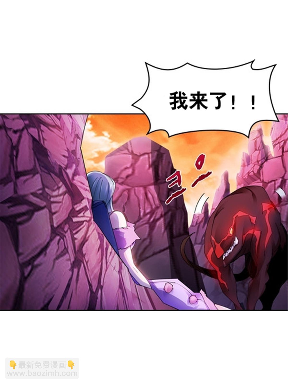 178 身份暴露(1/2)-第179话