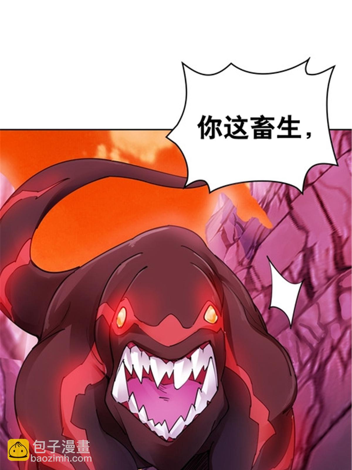 178 身份暴露(1/2)-第179话