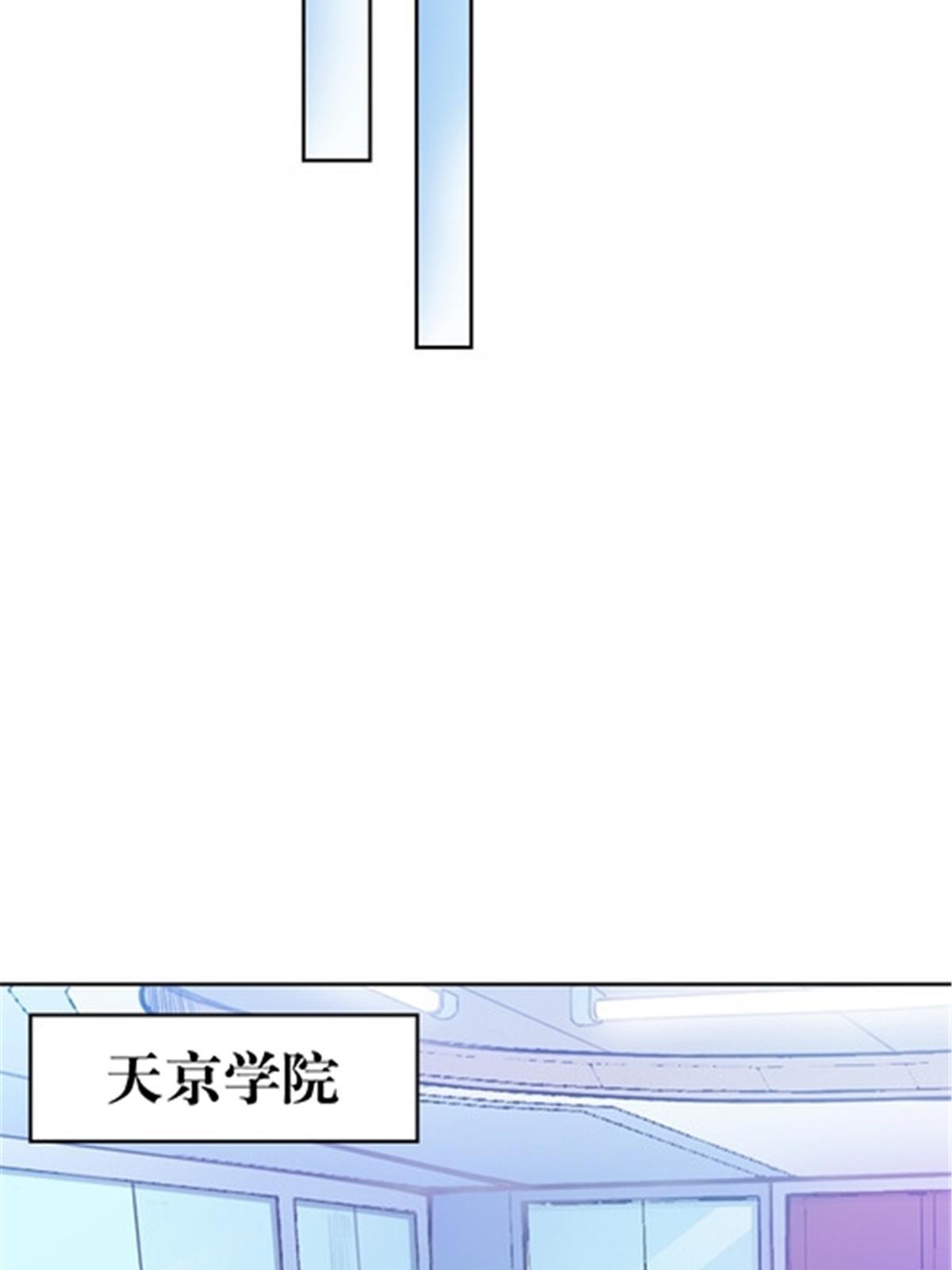 180 各自的出路(1/2)-第181话