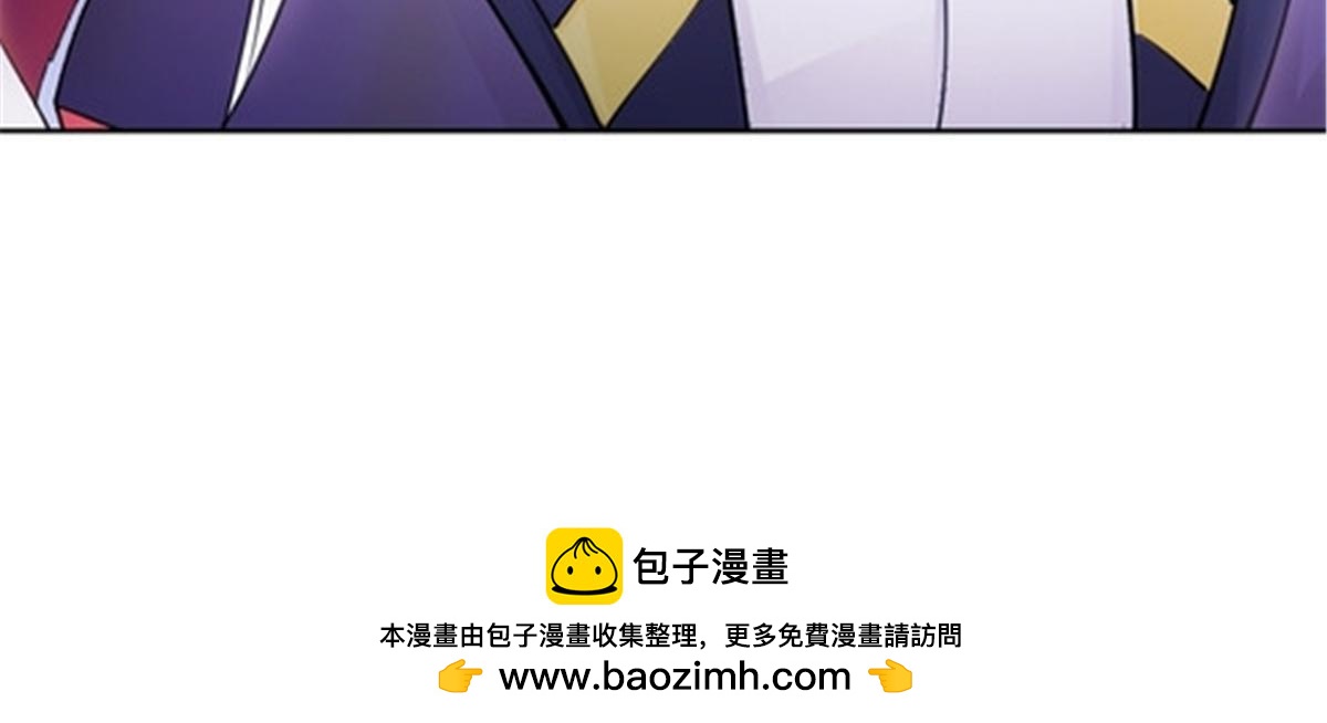 180 各自的出路(1/2)-第181话