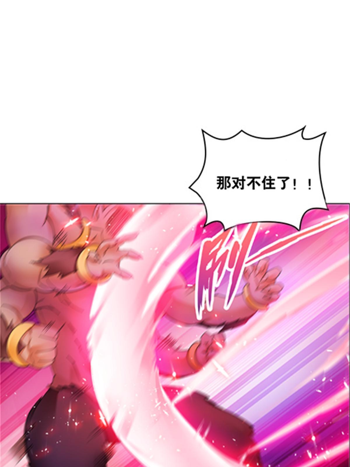 182 合力对敌(1/2)-第183话