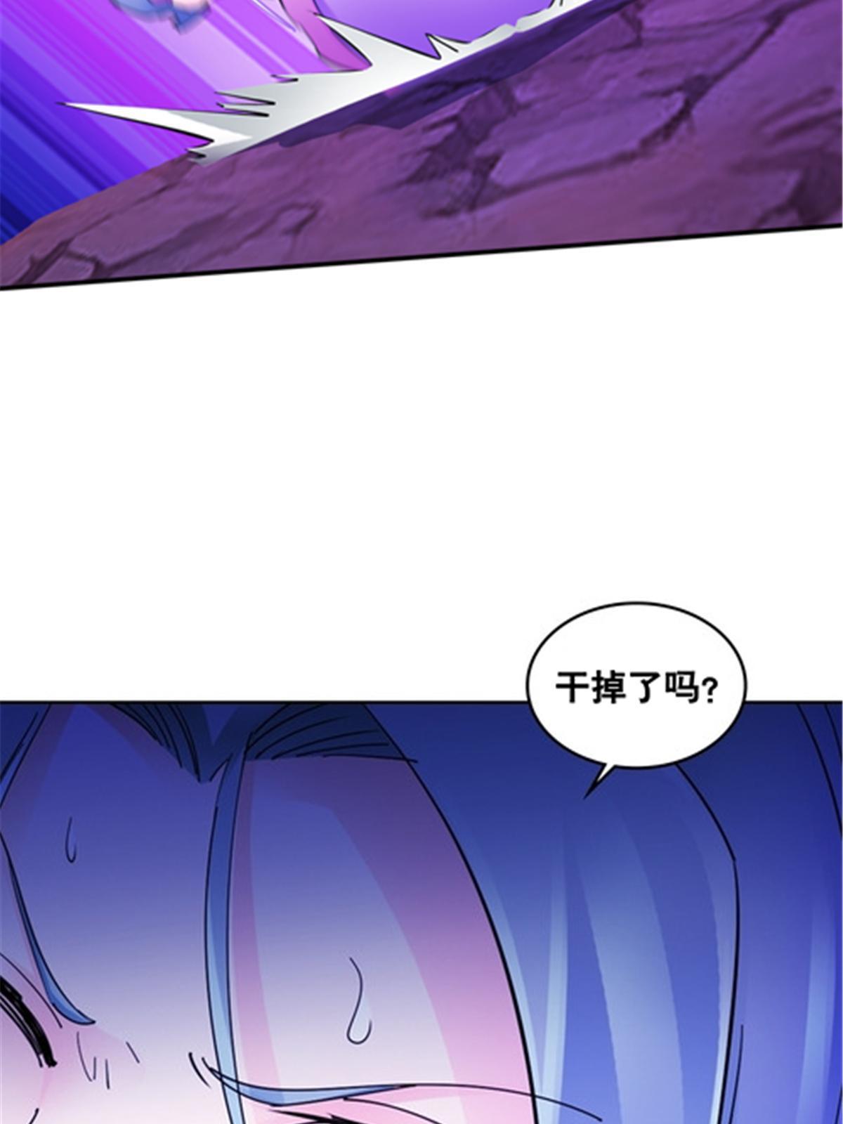 182 合力对敌(1/2)-第183话