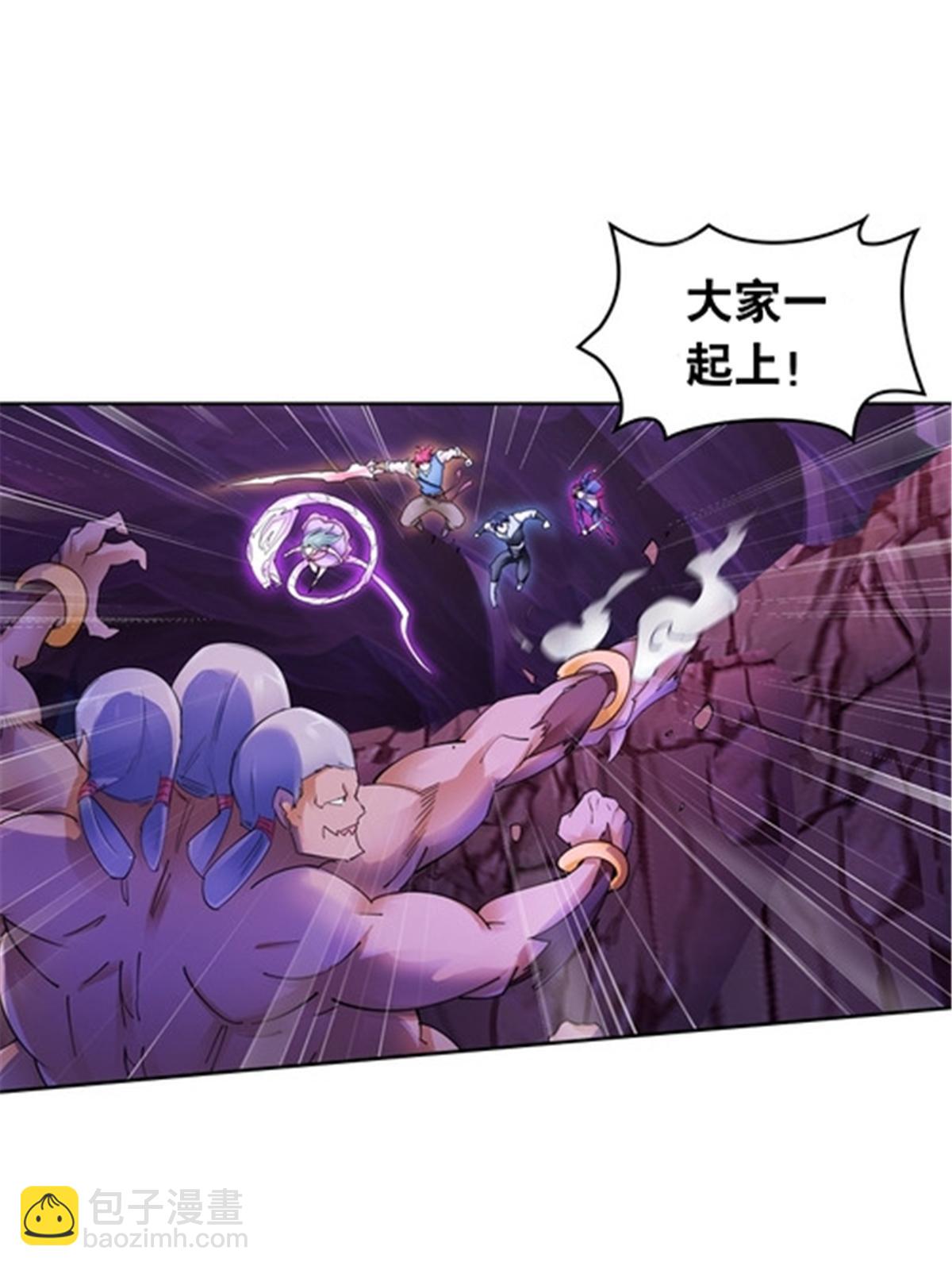 182 合力对敌(1/2)-第183话