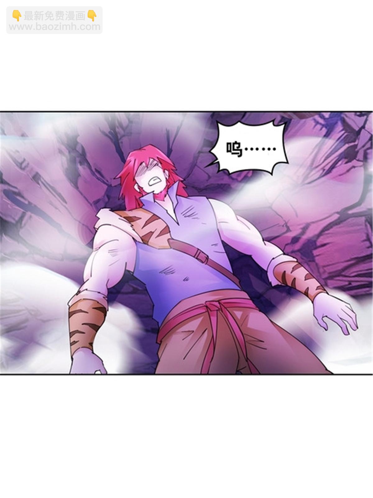 182 合力对敌(1/2)-第183话