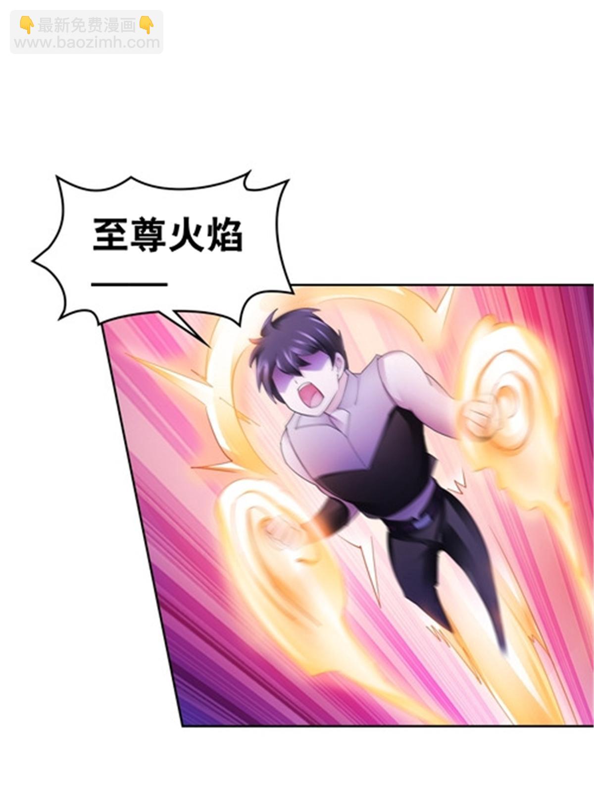182 合力对敌(1/2)-第183话