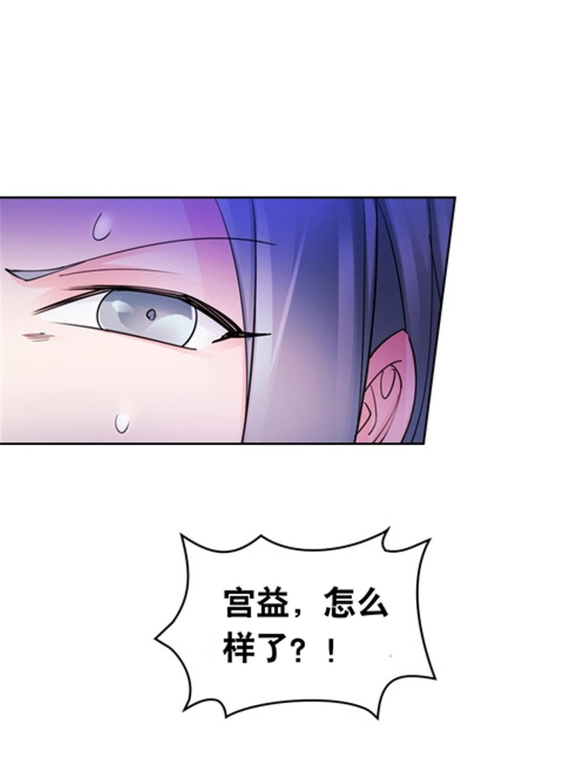 182 合力对敌(1/2)-第183话