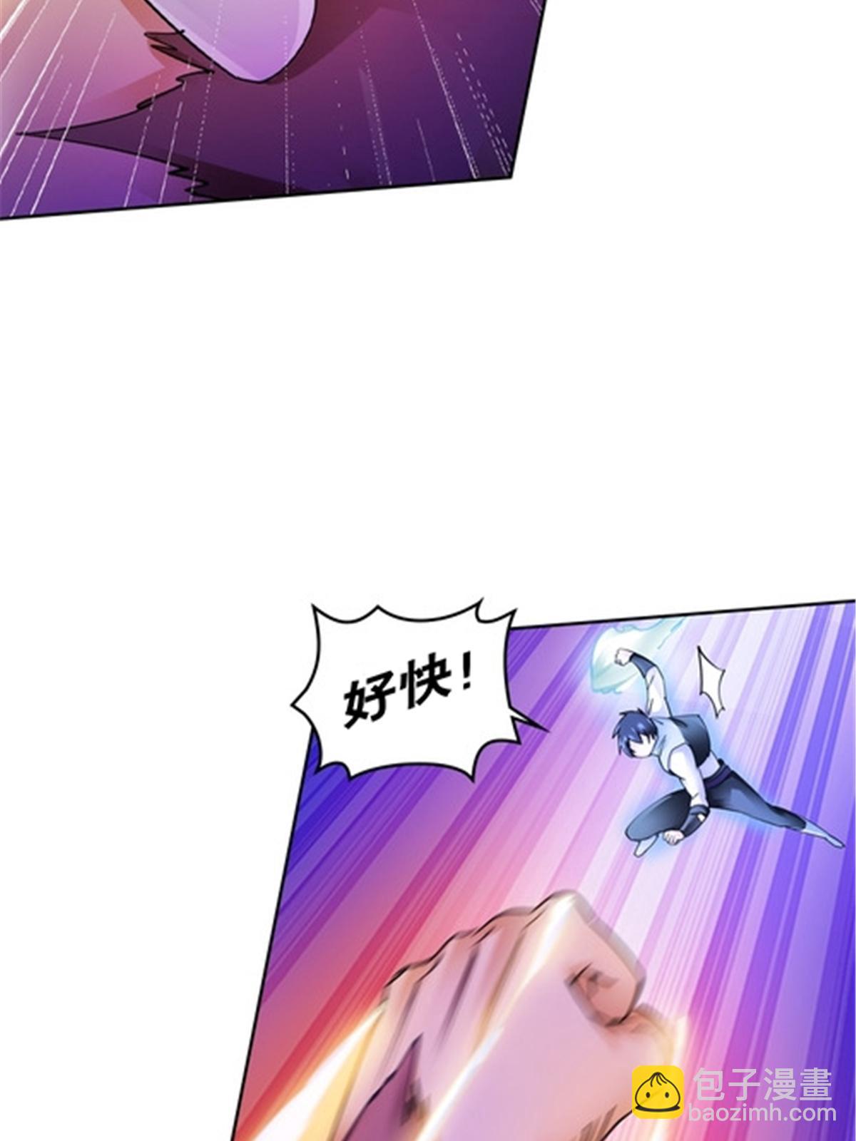 182 合力对敌(1/2)-第183话