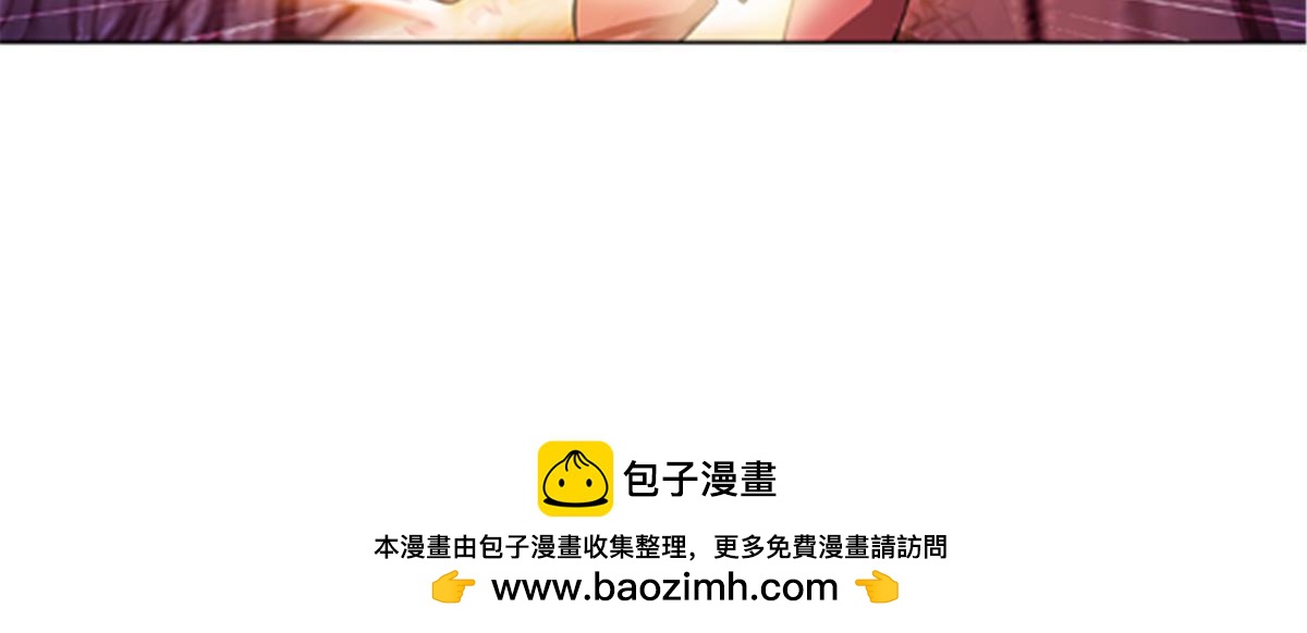 182 合力对敌(1/2)-第183话