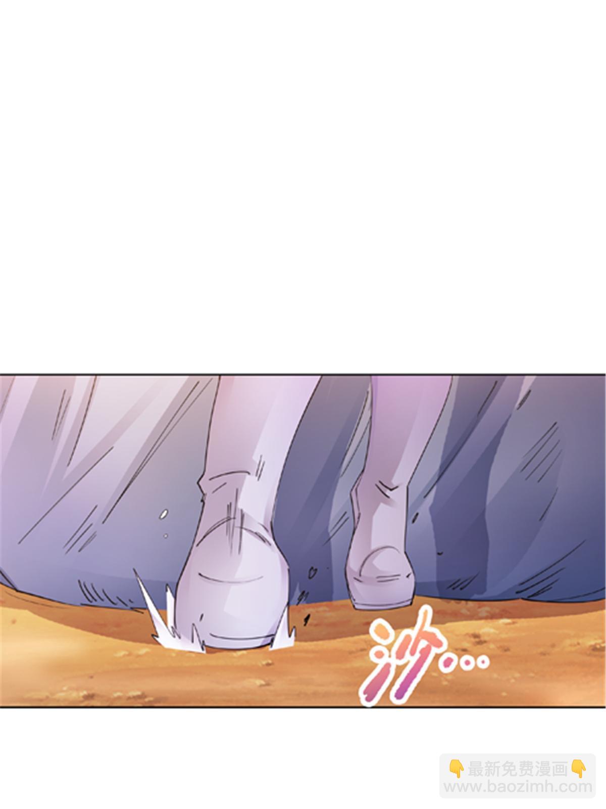 184 维度福地(1/2)-第185话