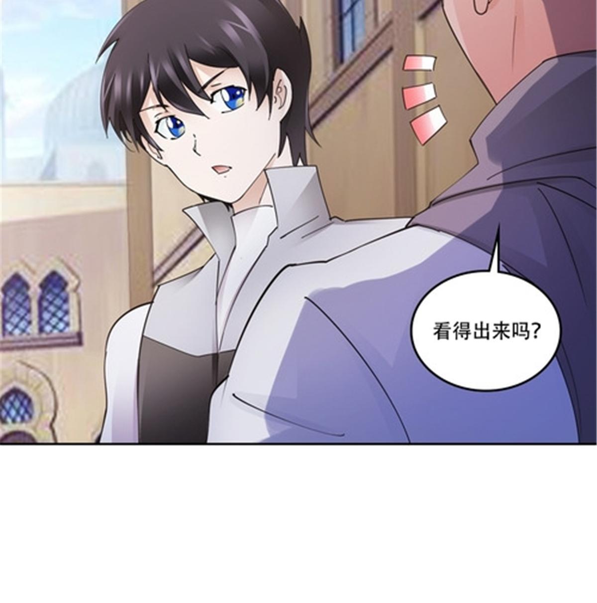 186 脱险(1/2)-第187话