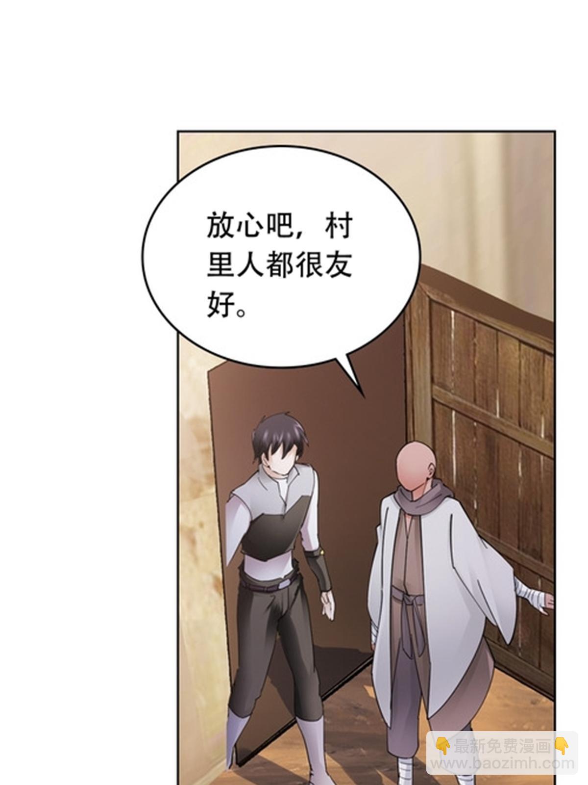 186 脱险(1/2)-第187话