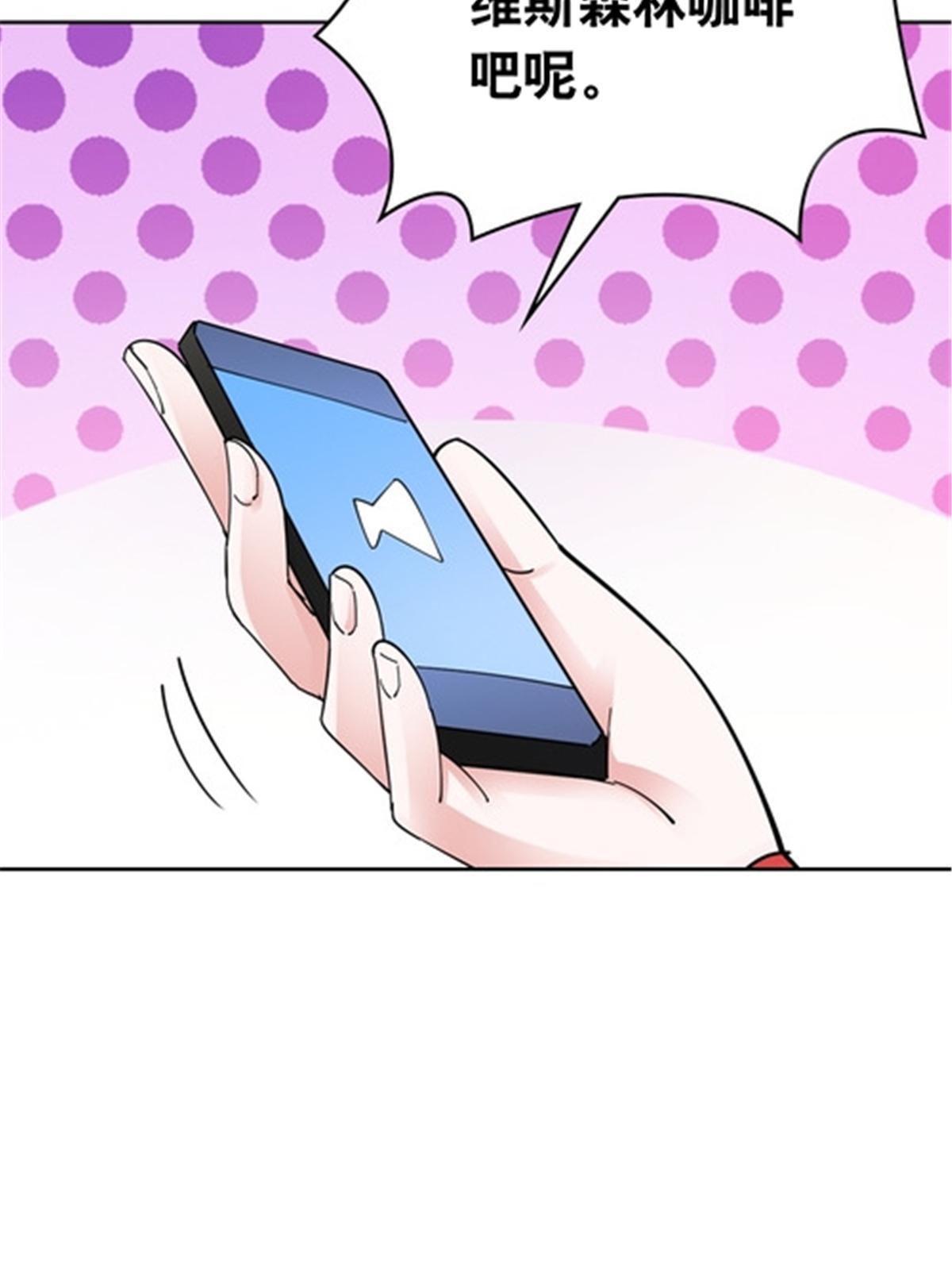 188 惊喜(1/2)-第189话
