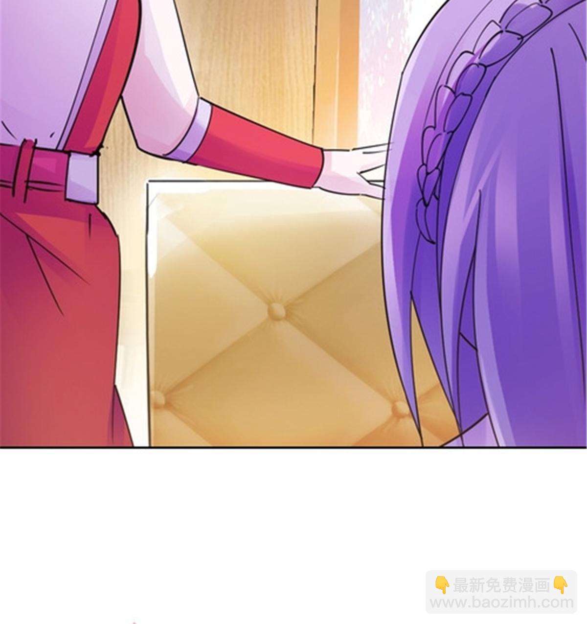 188 惊喜(1/2)-第189话