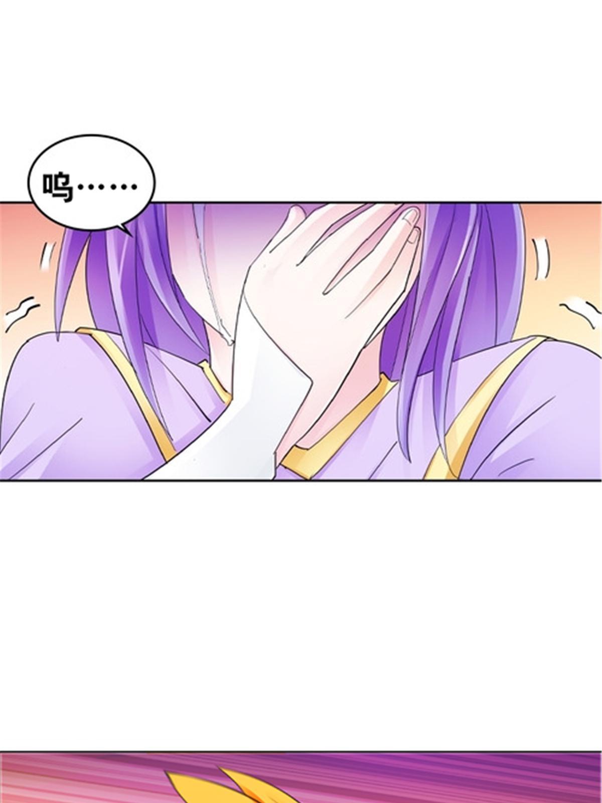 188 惊喜(1/2)-第189话