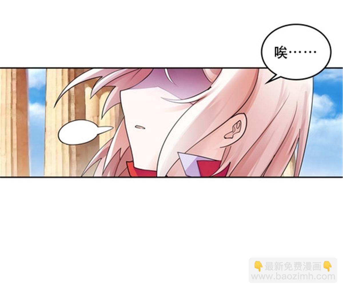 188 惊喜(1/2)-第189话