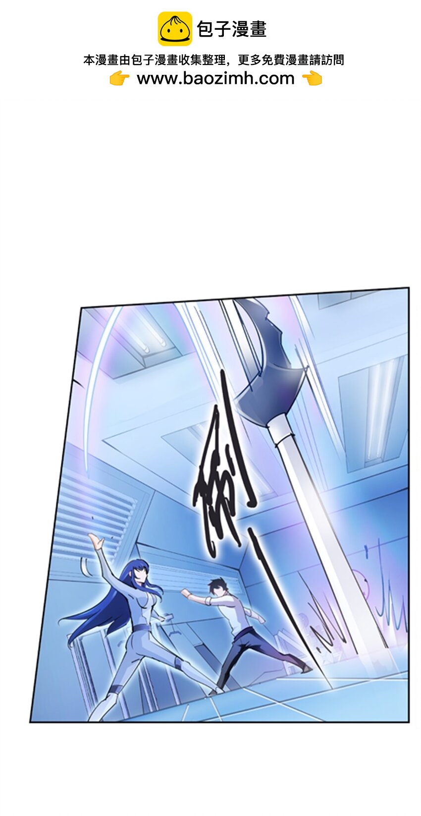 18 CHF见！-第19话