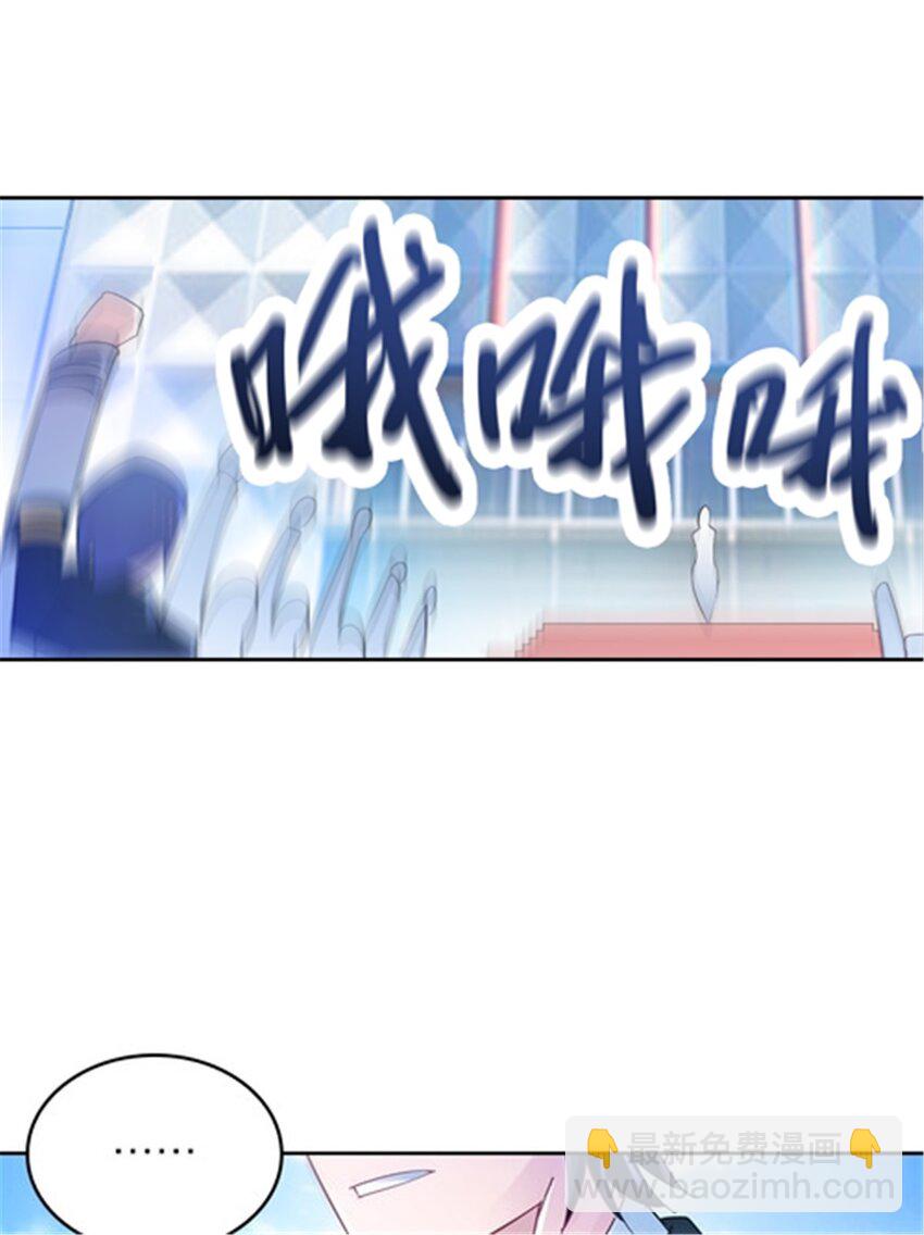 18 CHF见！-第19话