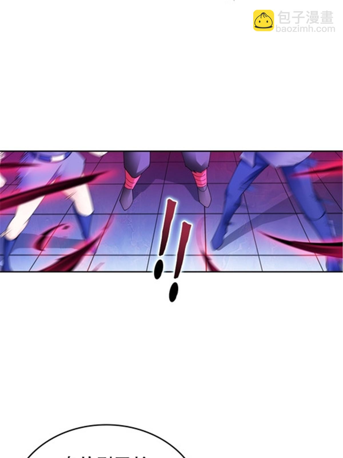 194 合作愉快(1/2)-第195话