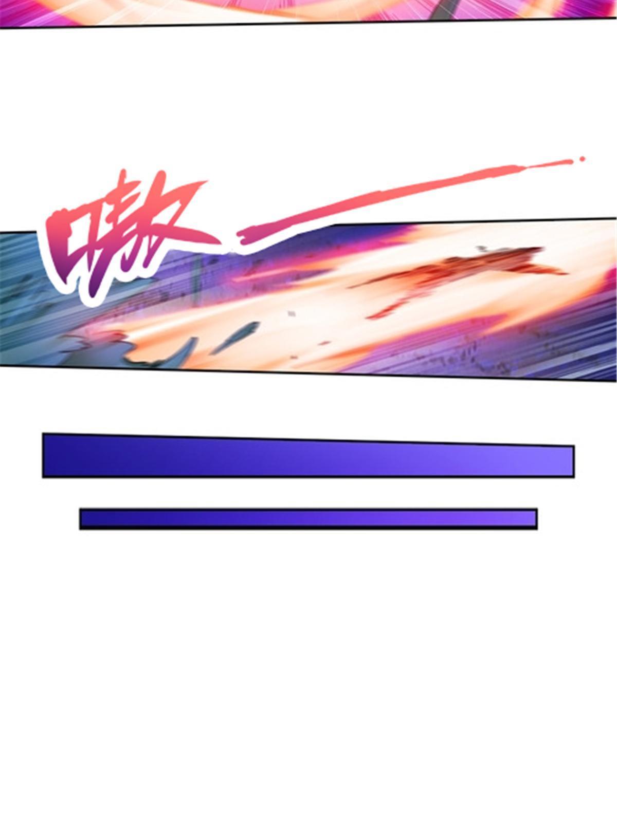 196 七个小矮人！！(1/2)-第197话