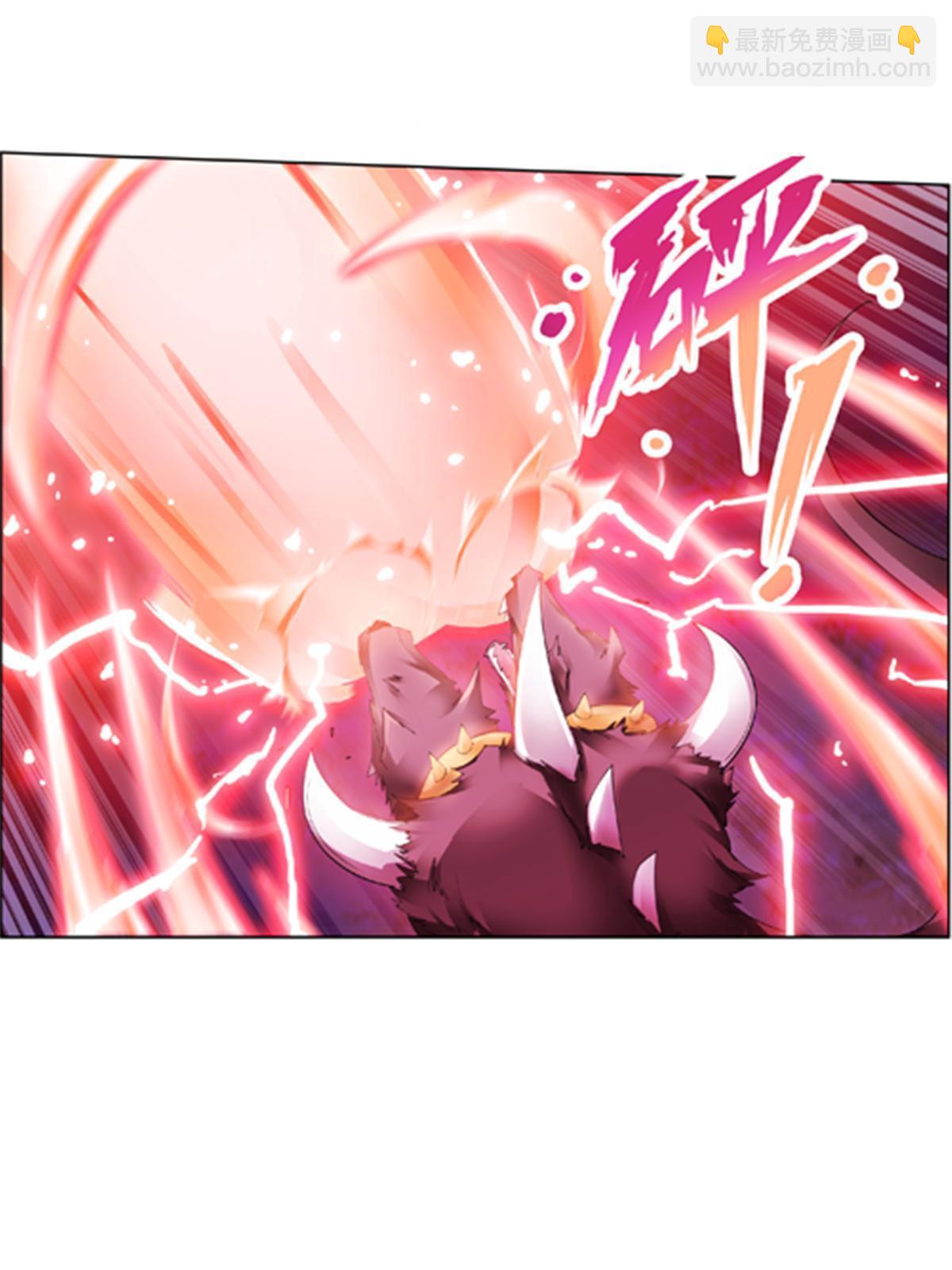 196 七个小矮人！！(1/2)-第197话