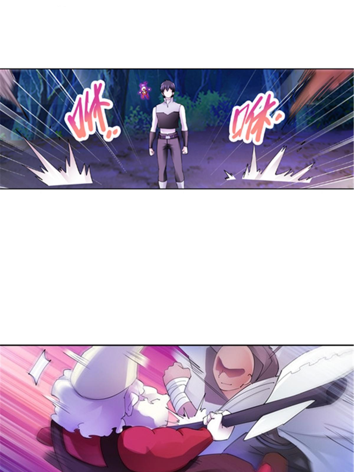 196 七个小矮人！！(1/2)-第197话